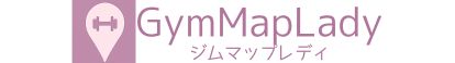 ジムマップレディ
